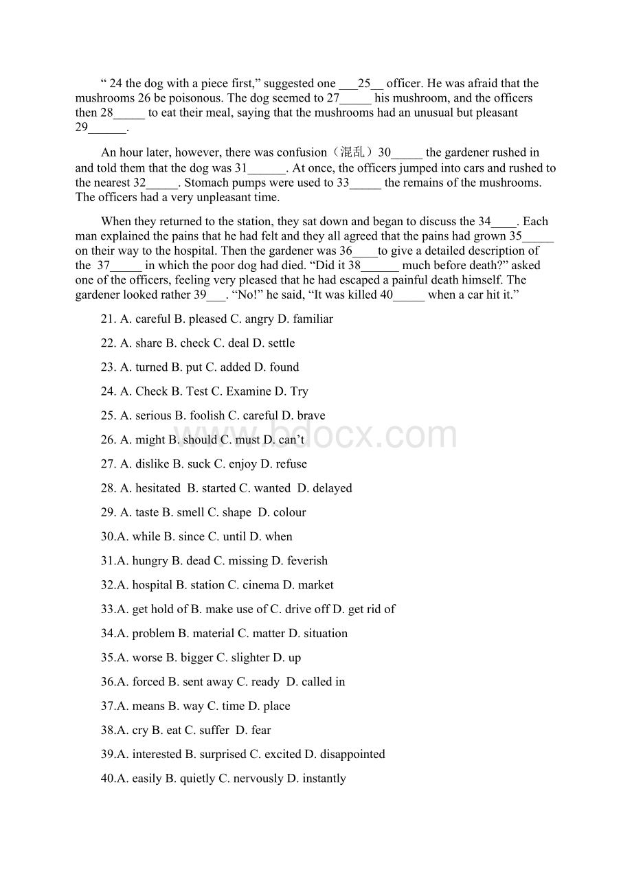 高三英语第二学期第五次月考试题Word文档下载推荐.docx_第3页