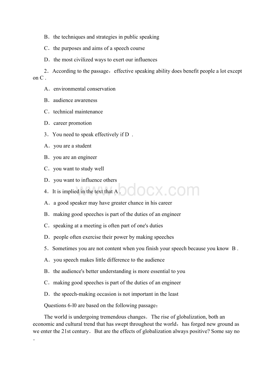 湖北省博士研究生入学考试英语联考真题笔记2.docx_第3页