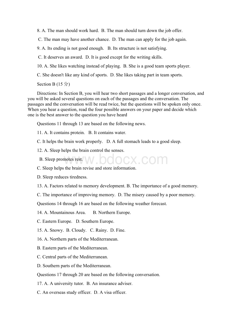 6普陀高三英语一模卷.docx_第2页