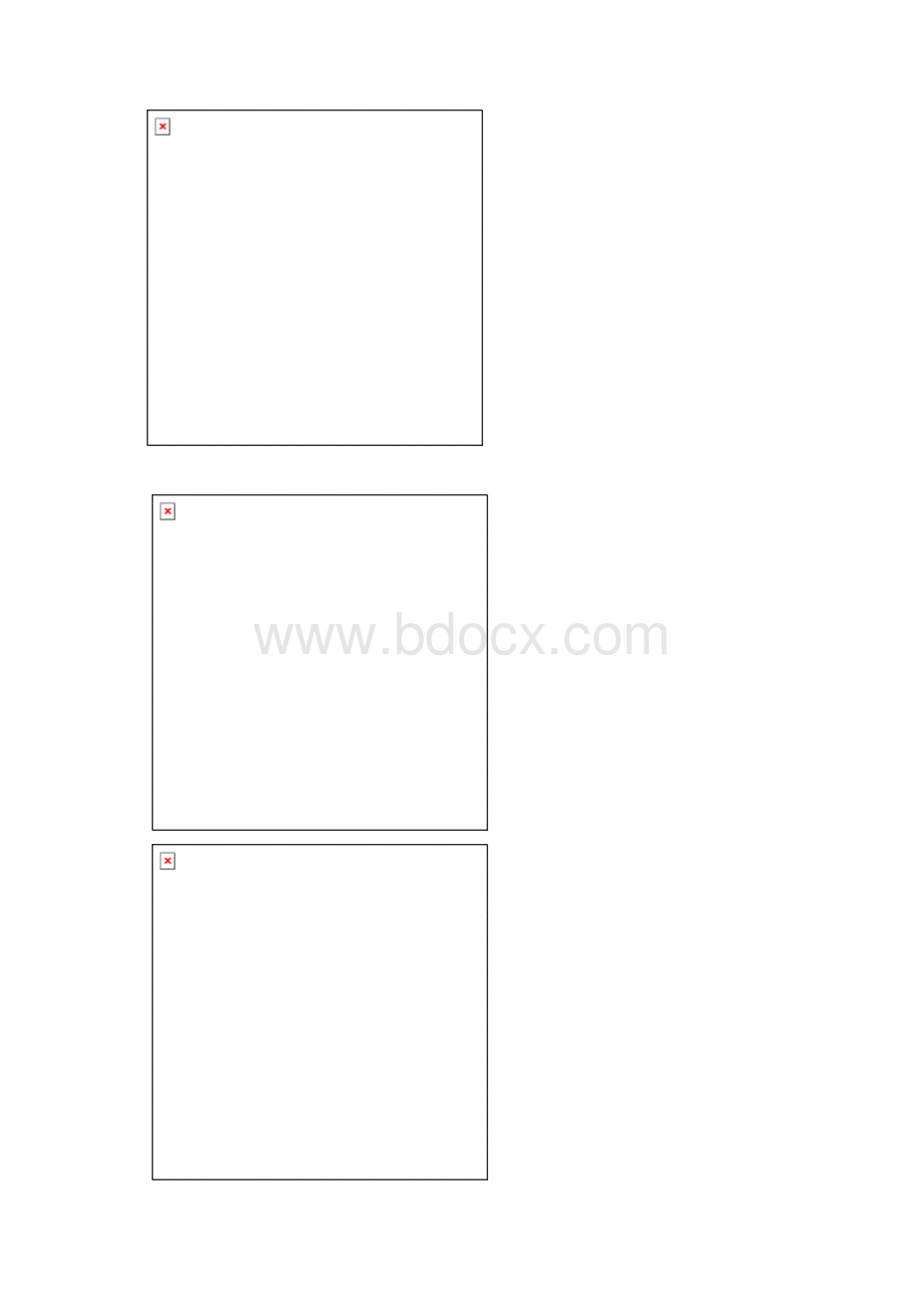 工程质量评估报告装饰装修.docx_第3页