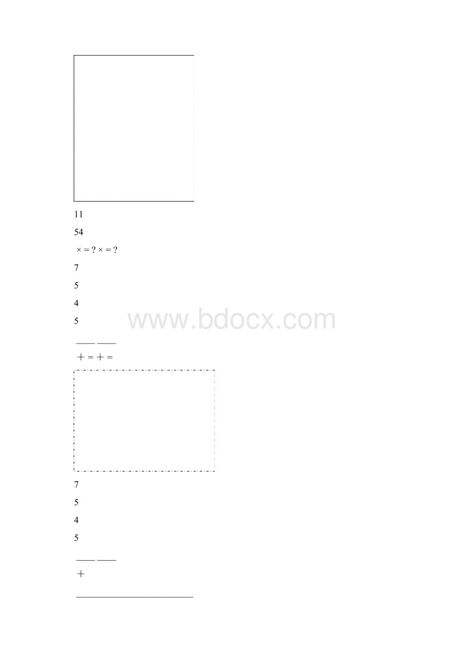 中考英语模拟试题18及答案.docx_第3页