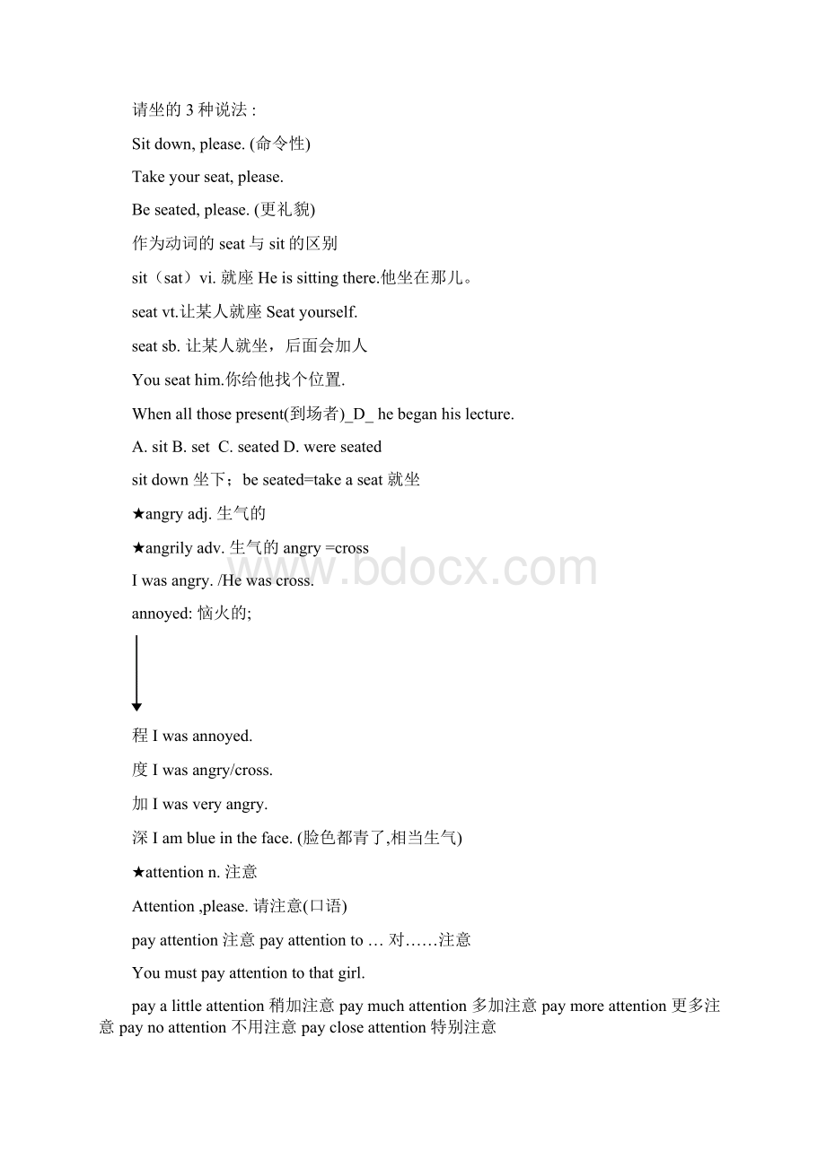 最新新概念英语第二册笔记完美打印版资料.docx_第2页