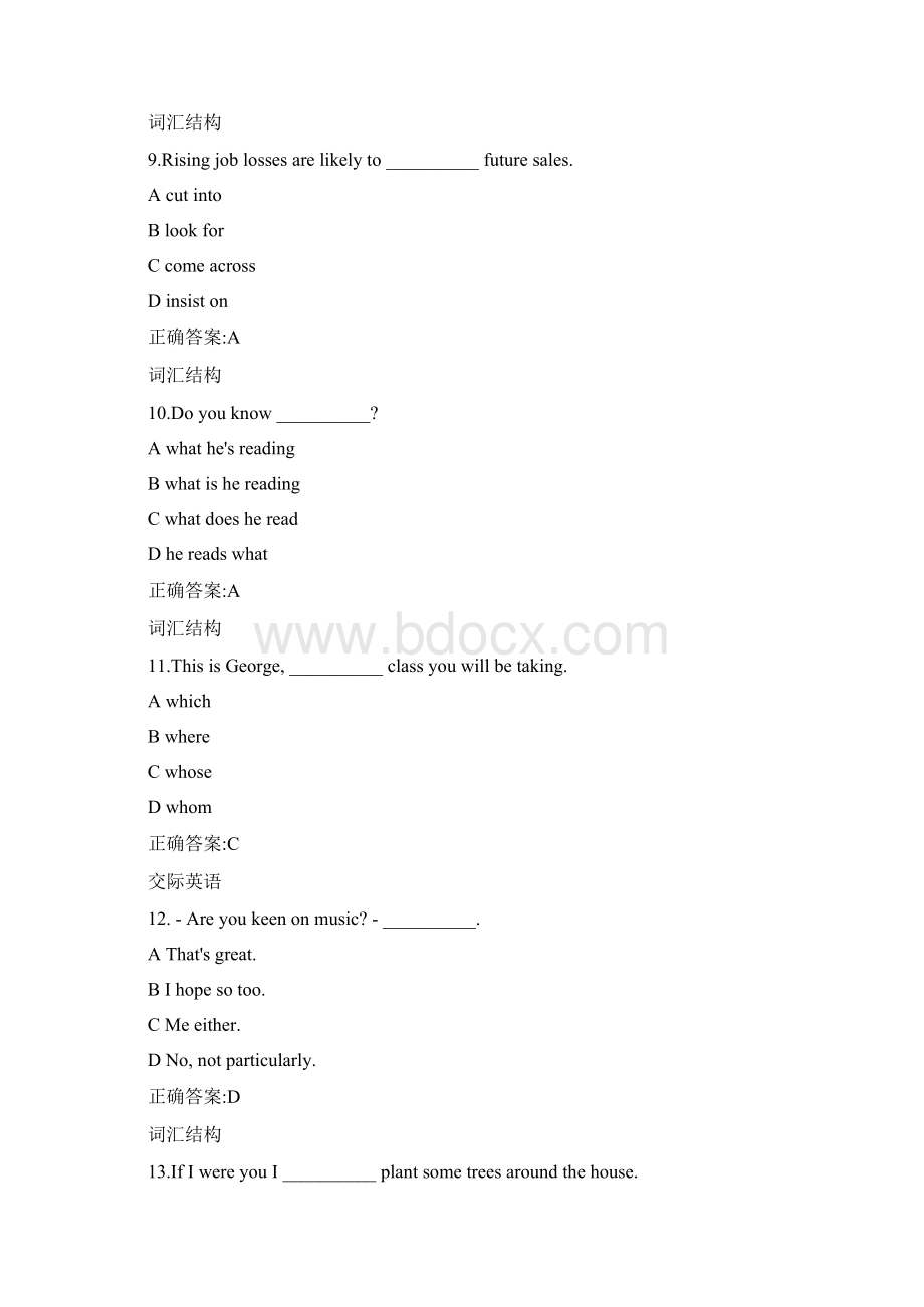 秋浙江大学《英语2》在线作业一及答案.docx_第3页