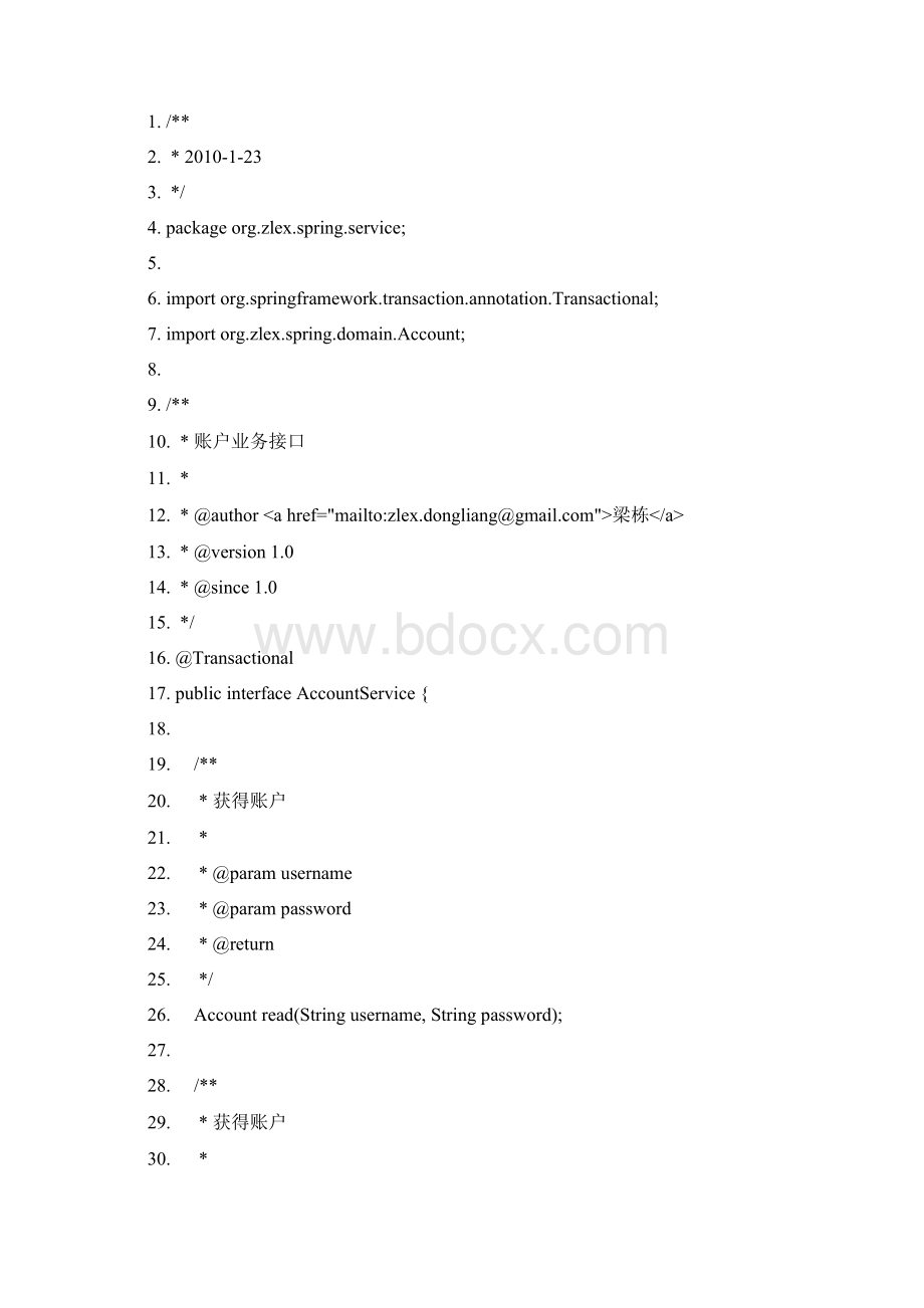 Spring 注解学习手札三 表单页面处理.docx_第3页