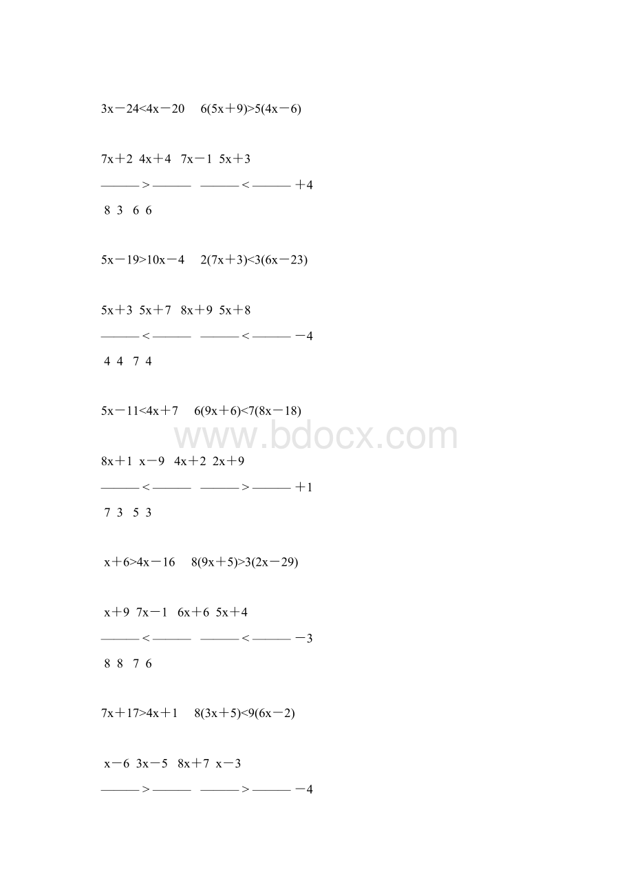 初二数学一元一次不等式专项练习题 51Word格式文档下载.docx_第2页