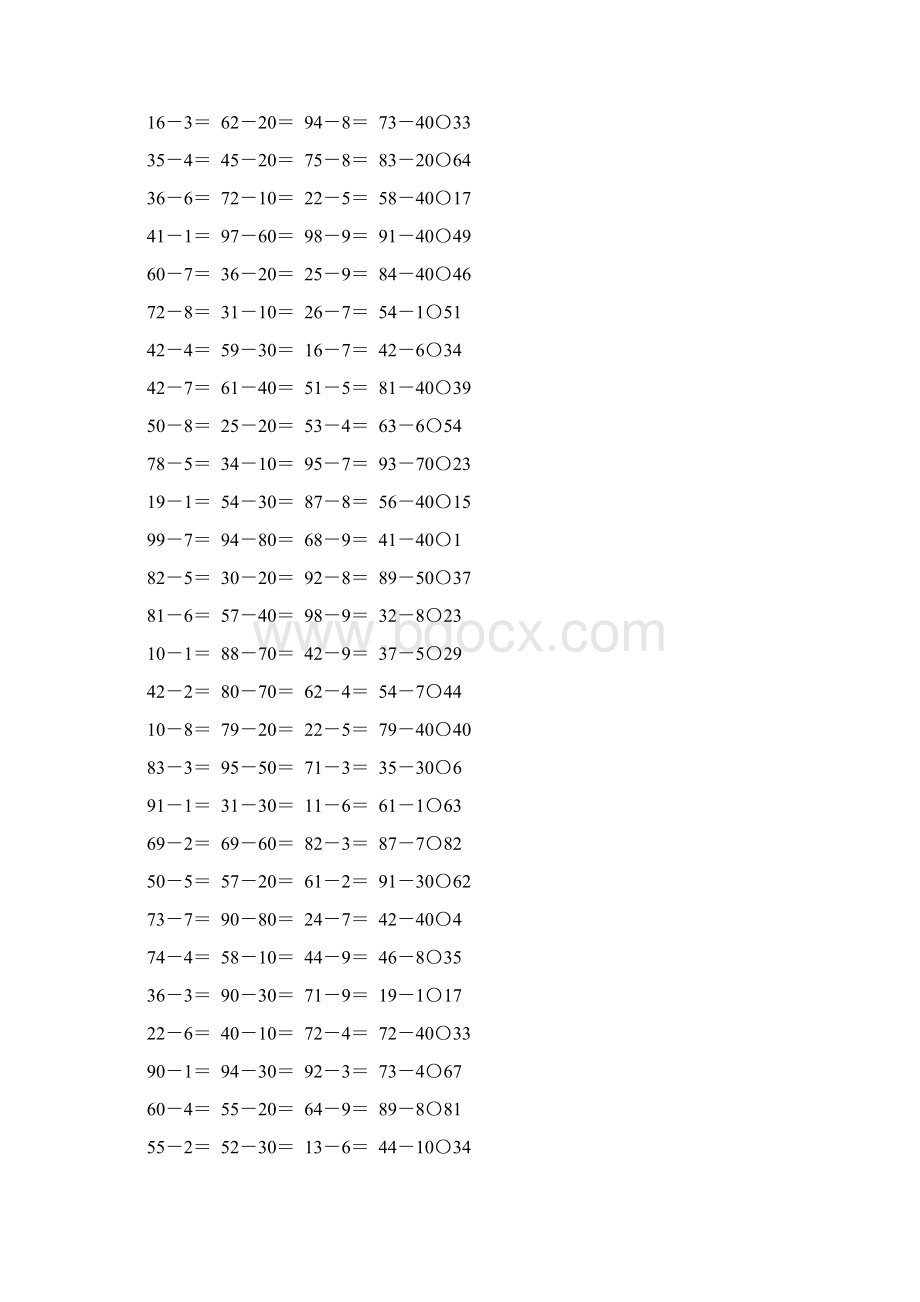 人教版一年级数学下册两位数减一位数整十数练习题86.docx_第2页