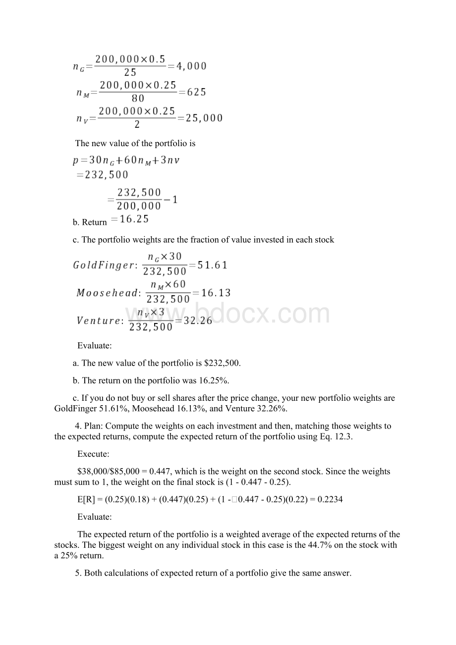 Fundamentals of Corporate Finance 3rd ed Jonathan Berk Ch12.docx_第2页