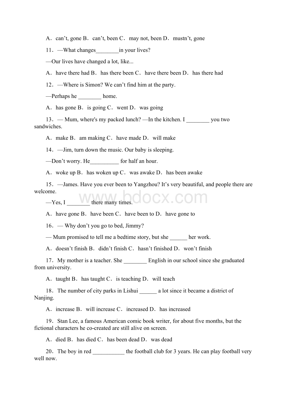 八年级下册外研版英语现在完成时练习题含答案及答案.docx_第2页