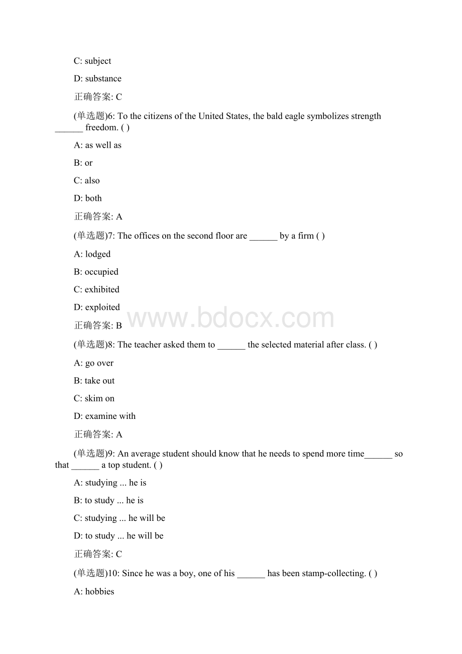 北京中医药大学《英语1》平时作业1答案.docx_第2页