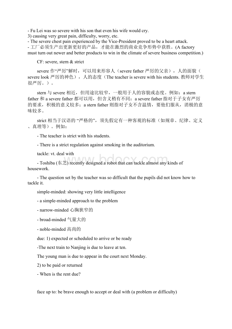 Unit OneWords and Expressions.docx_第3页