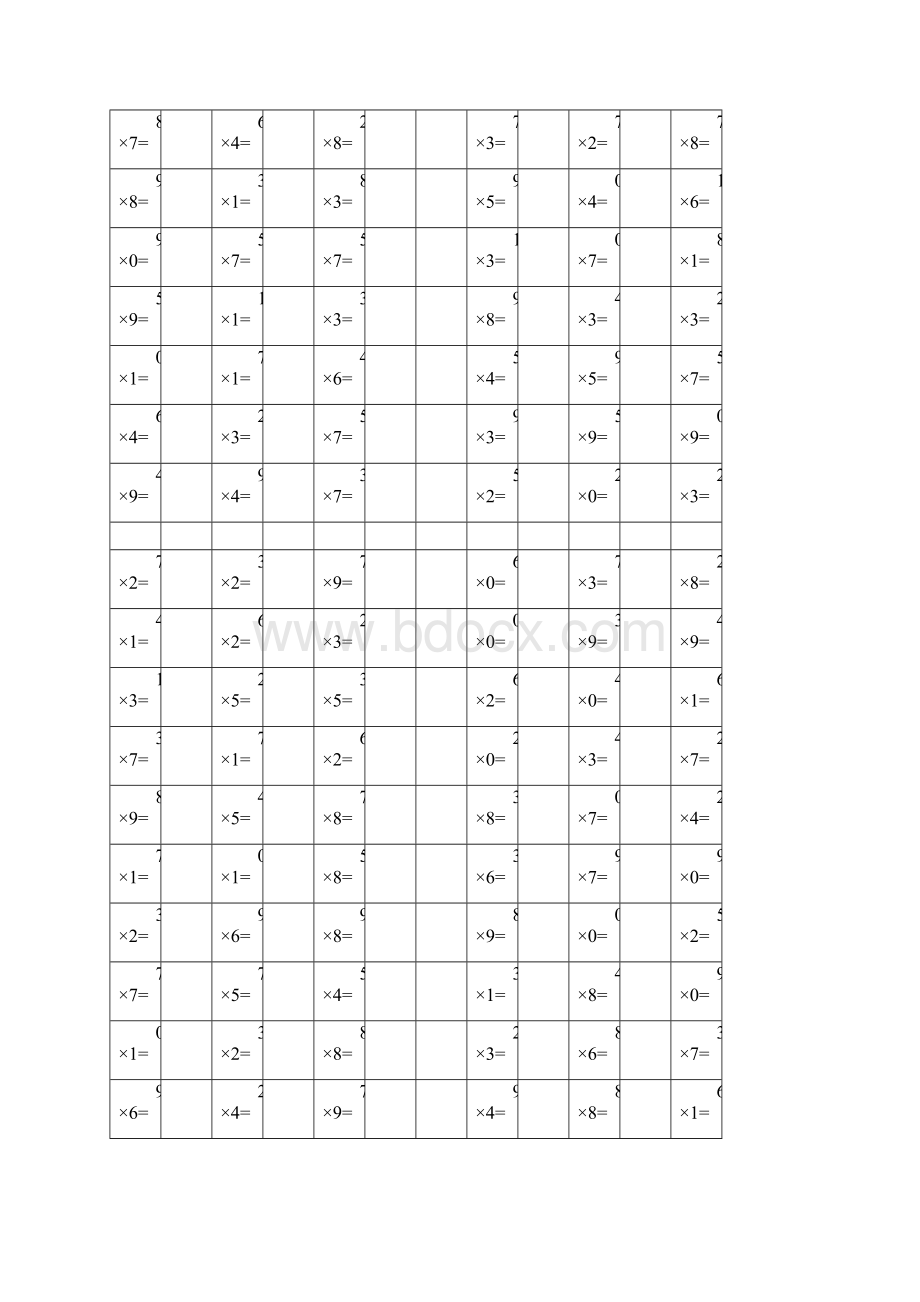 小学二年级口算训练.docx_第3页