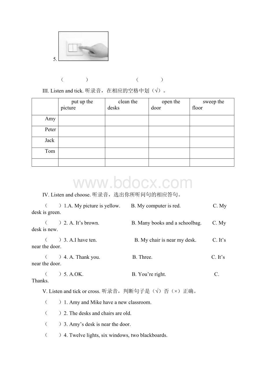 PEP四年级英语上册 Unit 1 同步试题含听力材料及答案 精品.docx_第2页