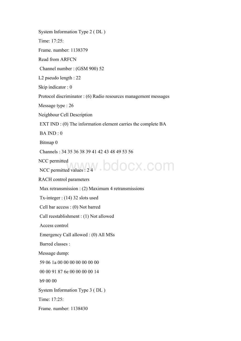 手机信令流程.docx_第3页