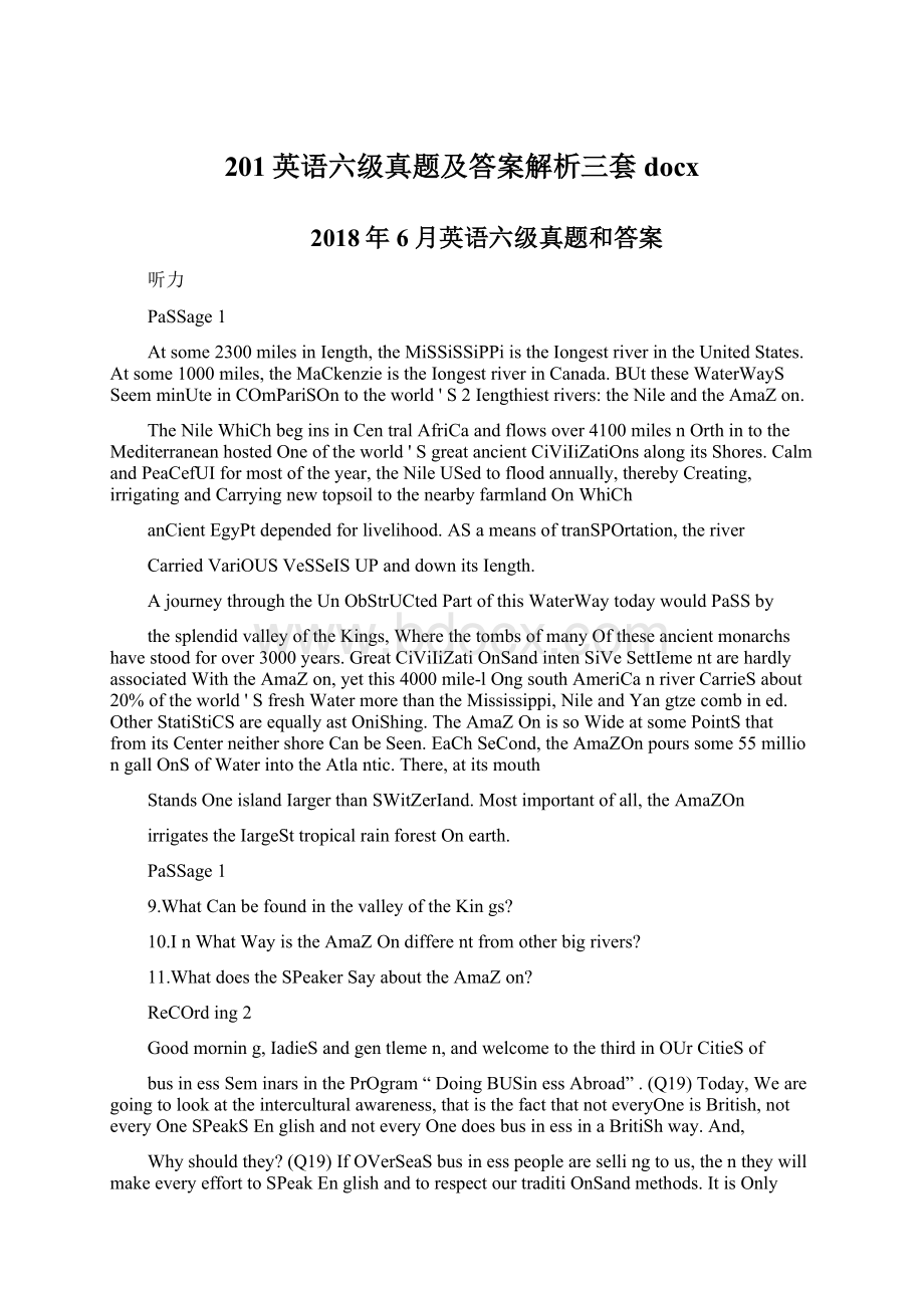 201英语六级真题及答案解析三套docx.docx