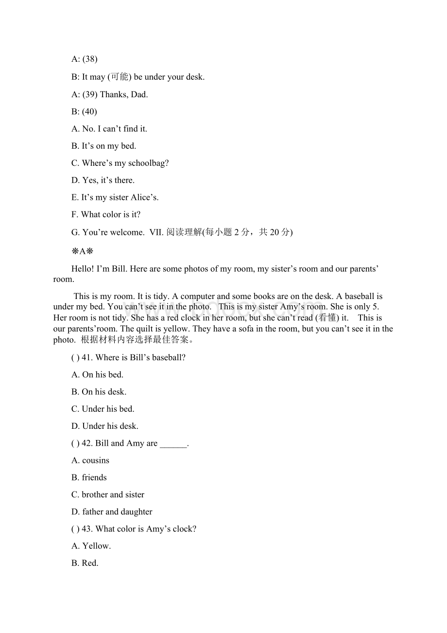 最新七年级英语上册Unit4Wheresmyschoolbag单元综合测试题1人教新目版.docx_第3页