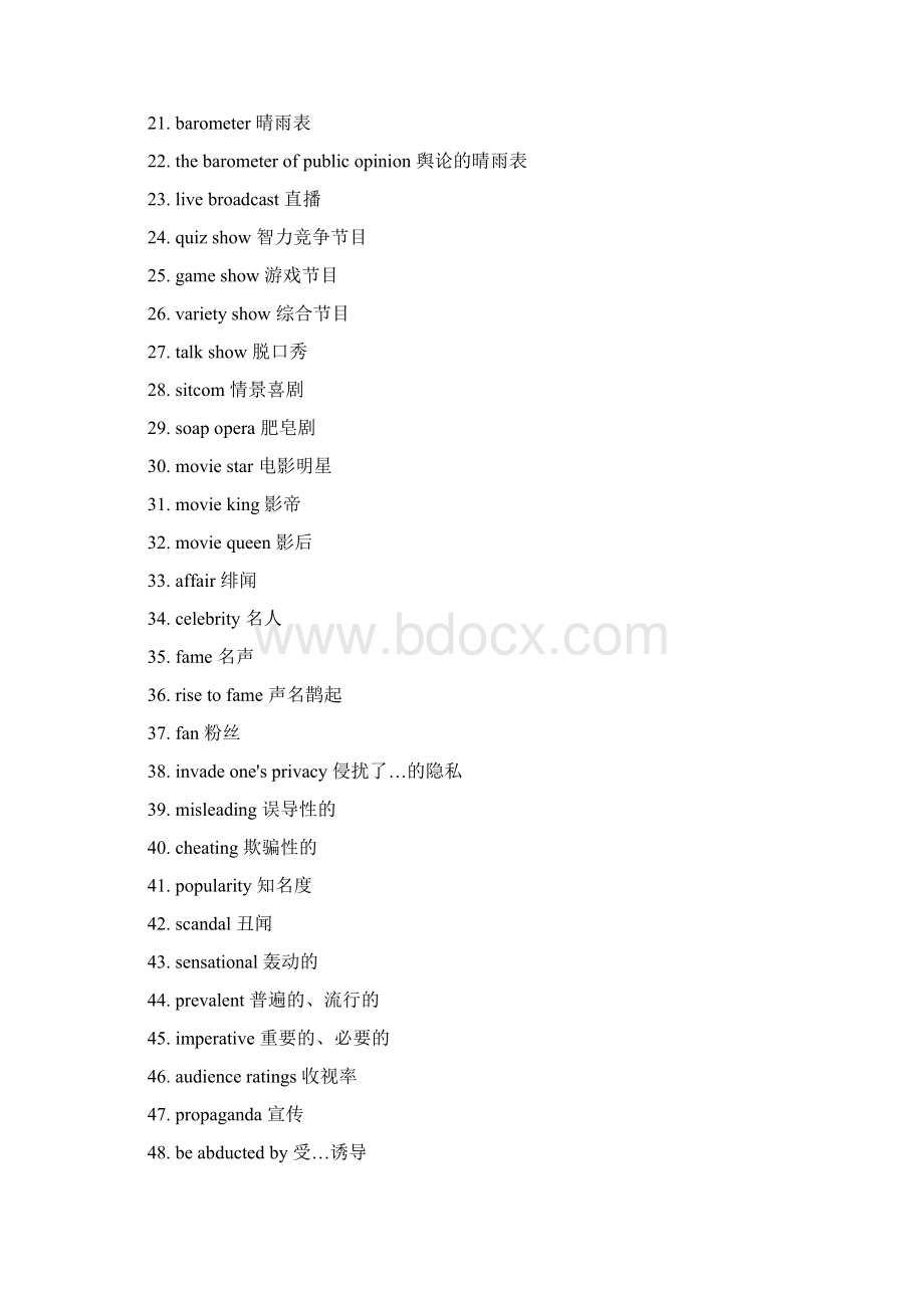 Eakdda雅思写作高频词汇分类汇总.docx_第2页