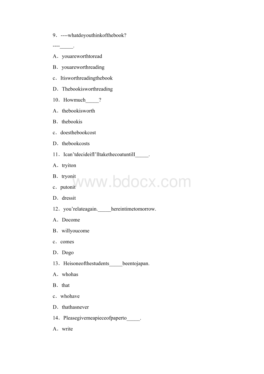 高中英语试题高一Thenecklace综合能力测试题.docx_第2页