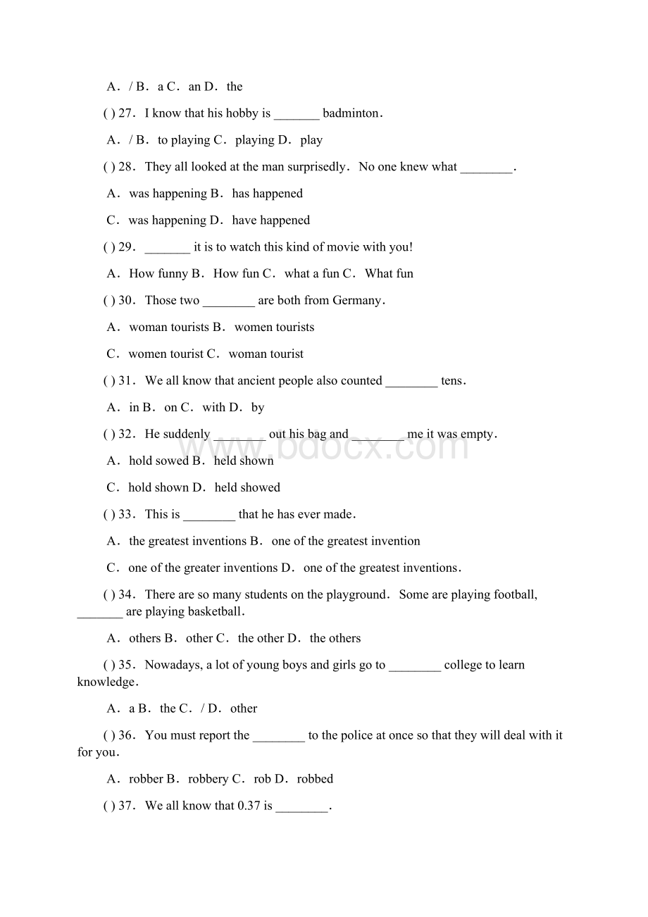 上海市牛津八年级英语期中试题及答案Word格式文档下载.docx_第3页