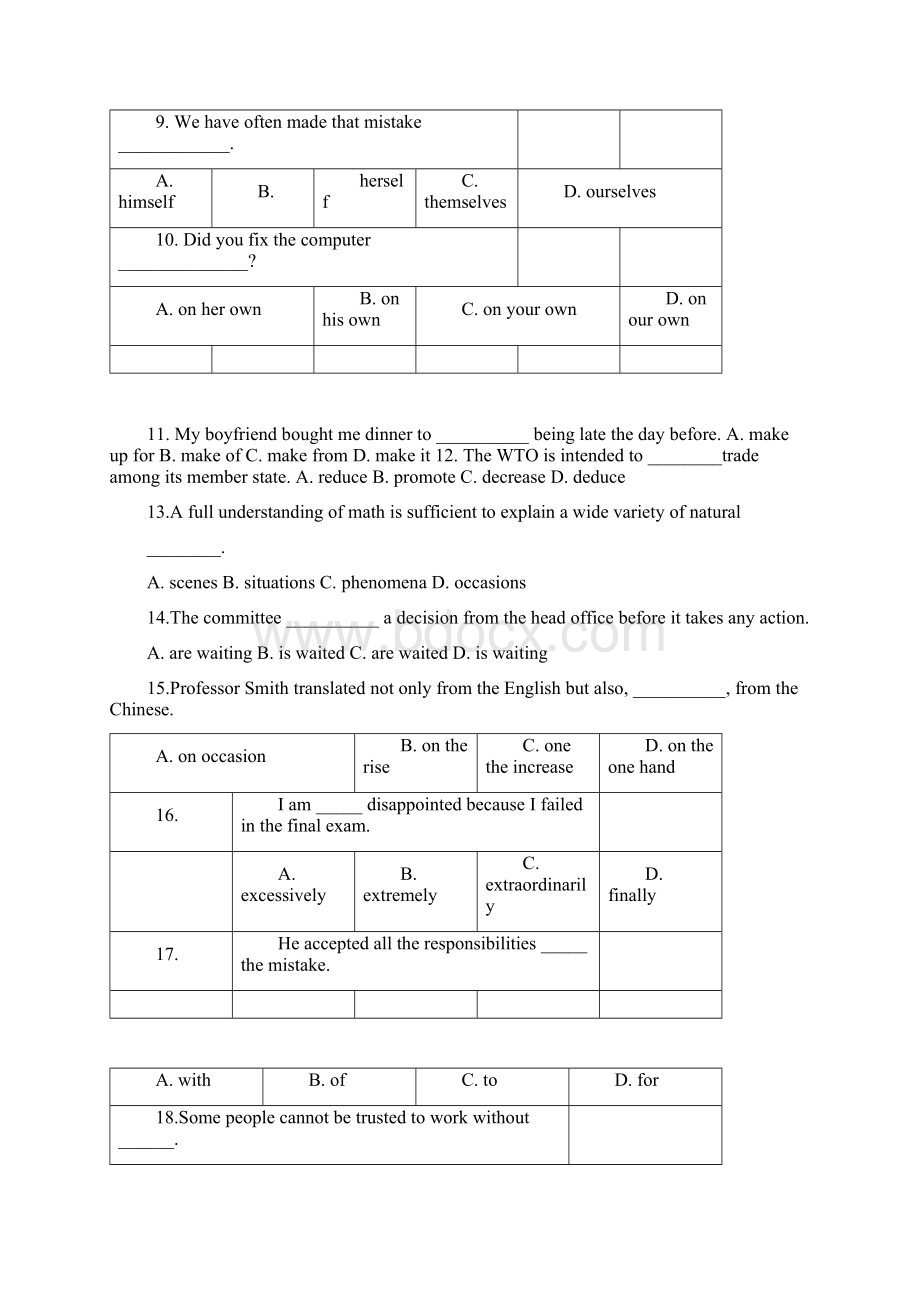 带答案新版大学英语2练习题.docx_第2页