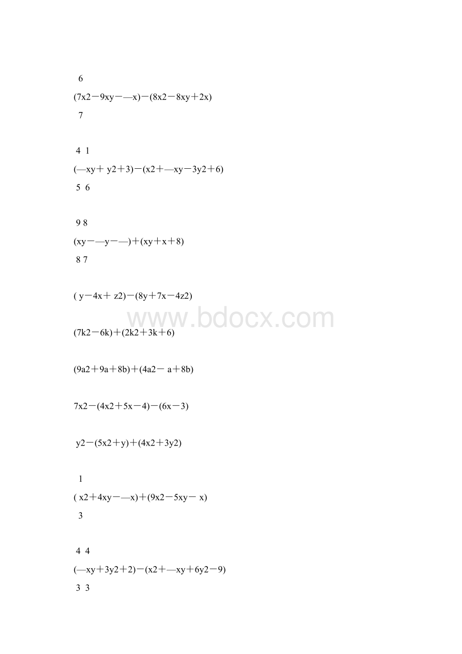 七年级数学下册整式的加减法计算题 5.docx_第2页