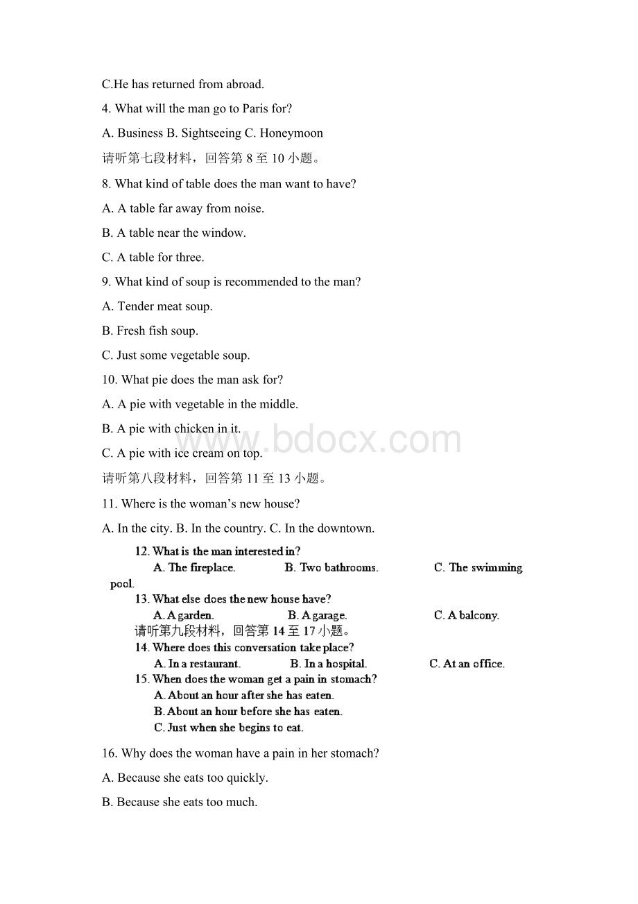 内蒙古包头市一机一中学年高一英语上学期期末考试试题新人教版Word下载.docx_第2页