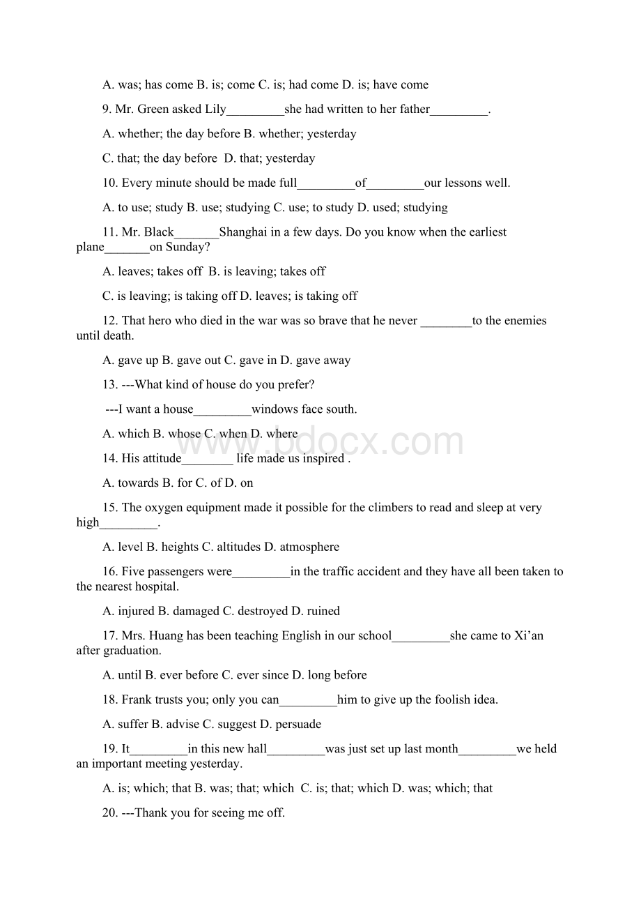 陕西师大附中上学期期中试题高一英语无答案.docx_第2页