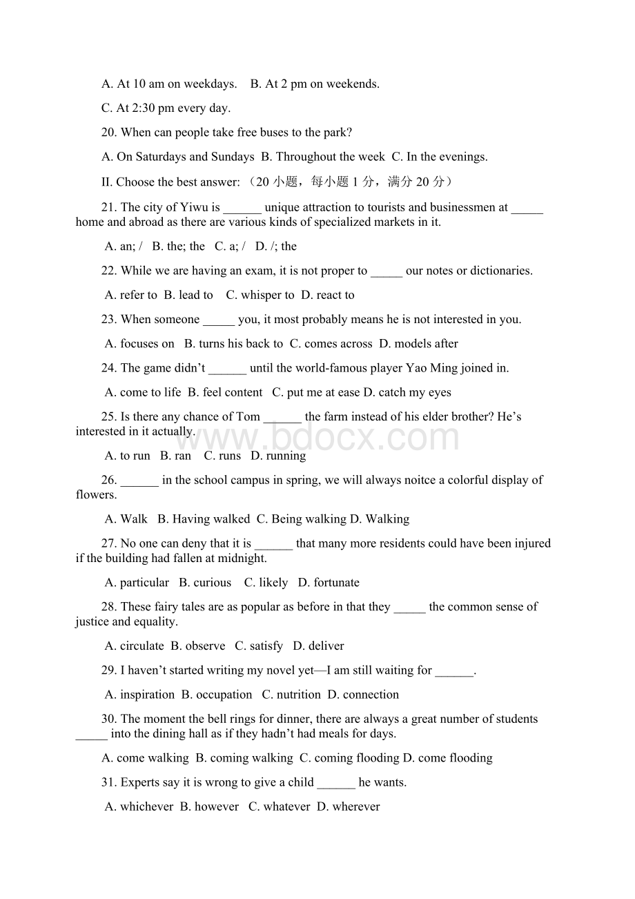 浙江省天台育青中学1112学年高二上学期期中考试 英语试题.docx_第3页