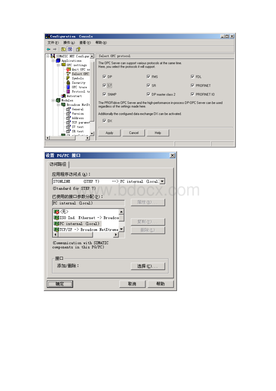 cp343配置说明Word格式文档下载.docx_第2页