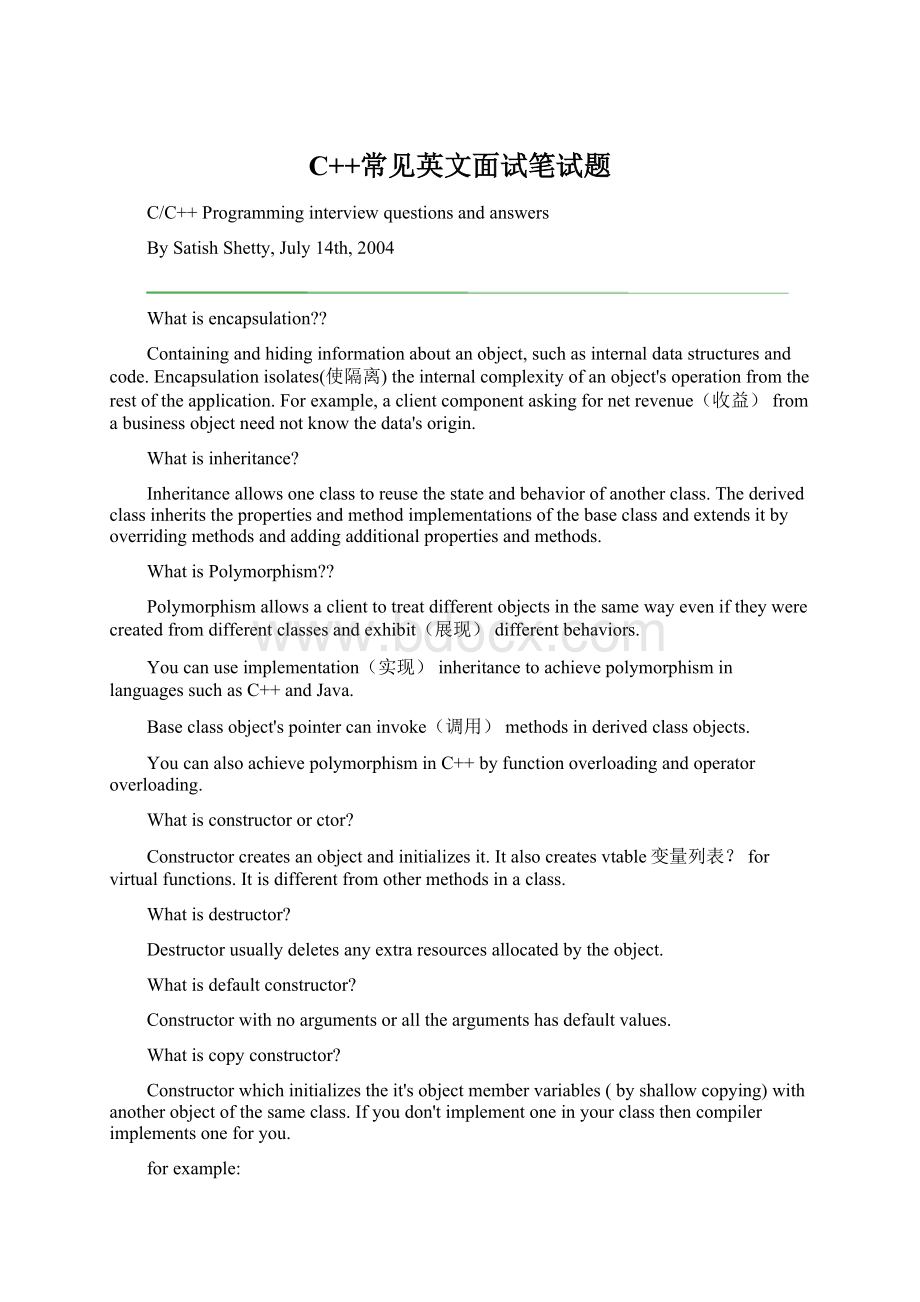 C++常见英文面试笔试题Word格式文档下载.docx