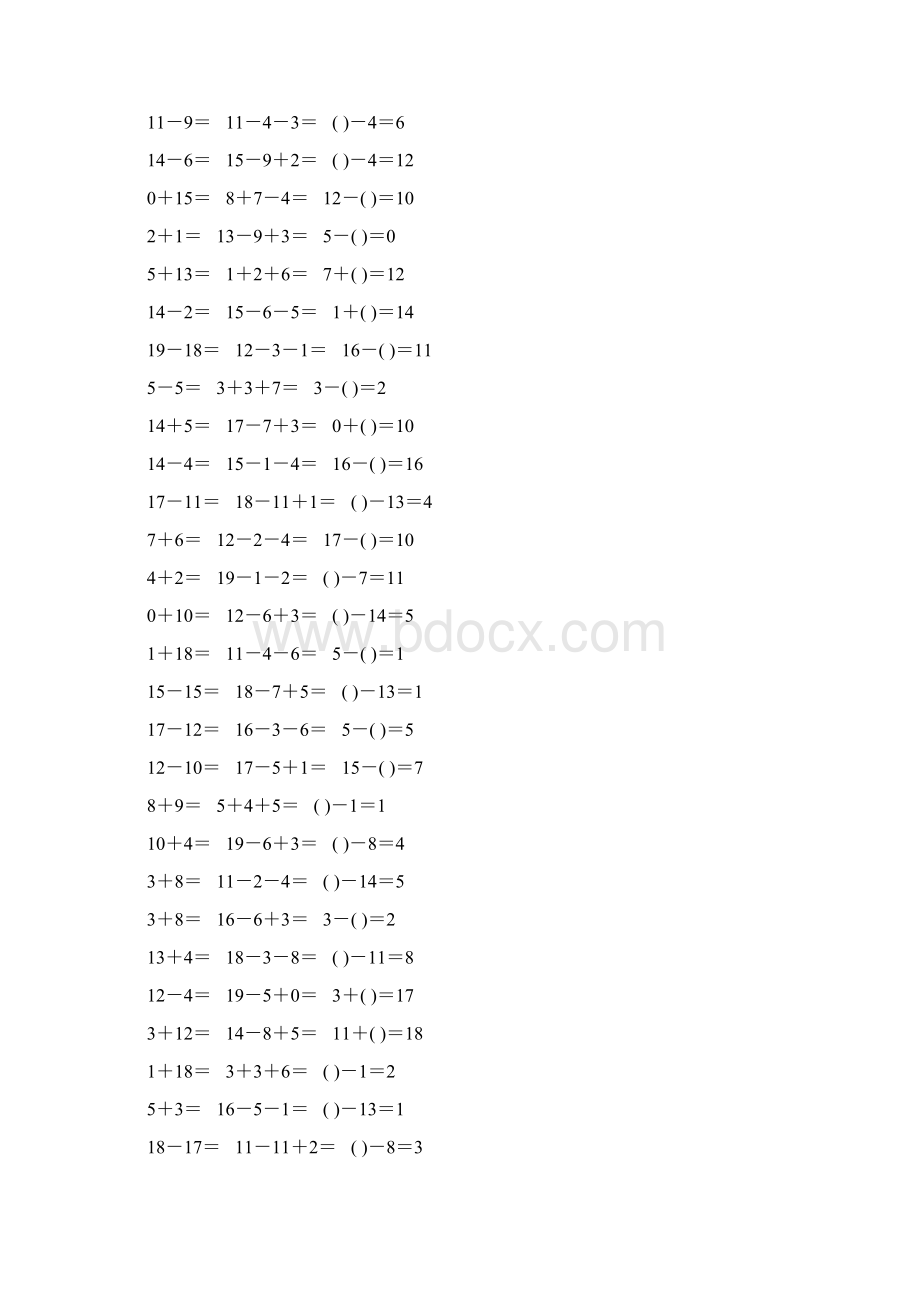 人教版一年级数学上册20以内加减法口算题卡21Word文件下载.docx_第2页