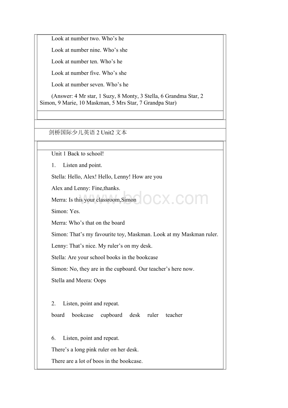 剑桥国际少儿英语第2级第112单元文本.docx_第2页