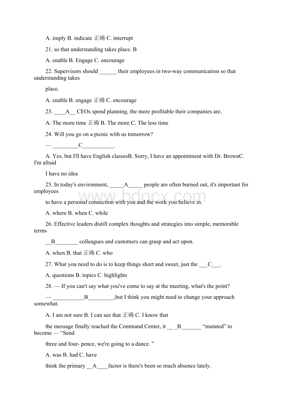 电大度管理英语4参考答案doc.docx_第3页