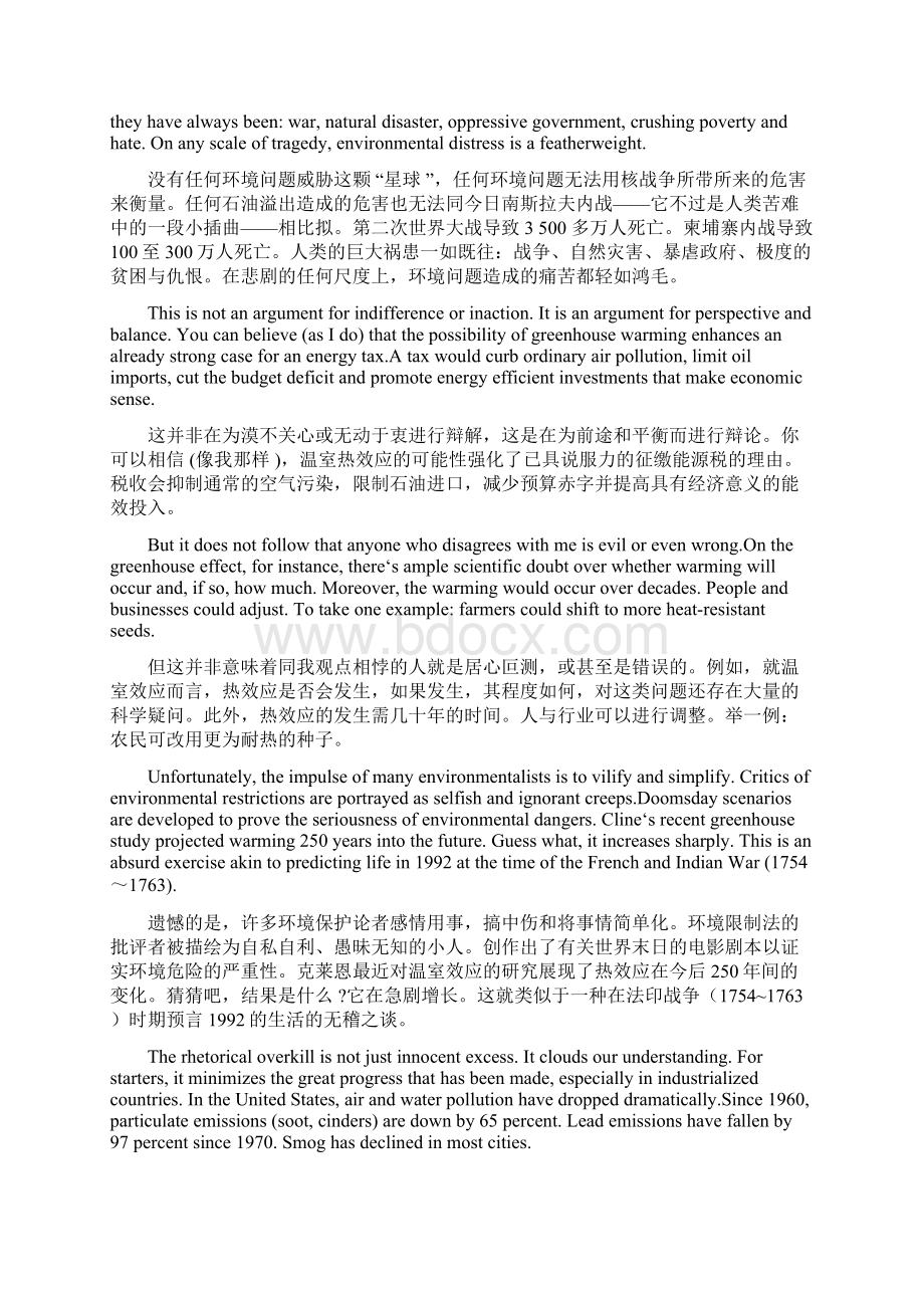 研究生英语精读教程课文原文+翻译+短文unit5.docx_第2页