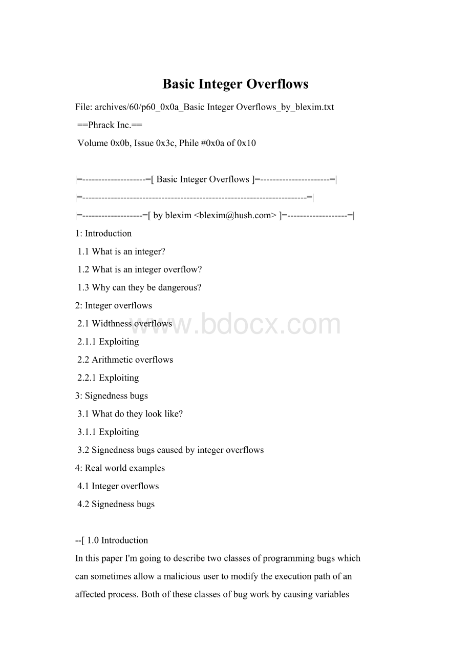 Basic Integer Overflows.docx_第1页