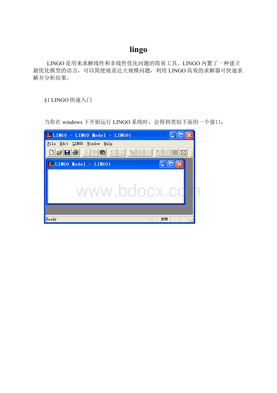 lingoWord格式.docx_第1页