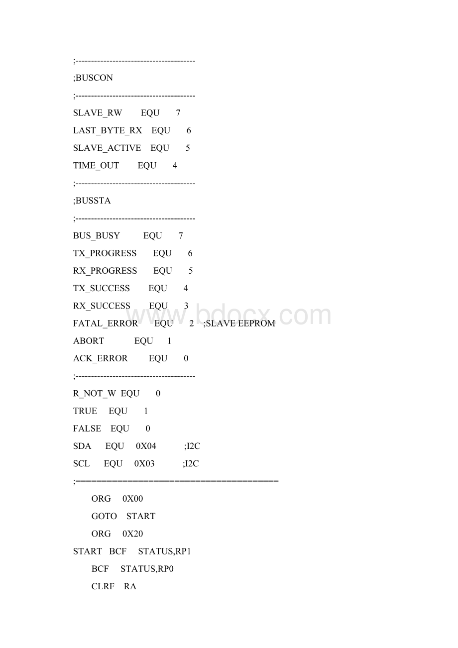 PIC单片机的EEPROM读写程序.docx_第2页