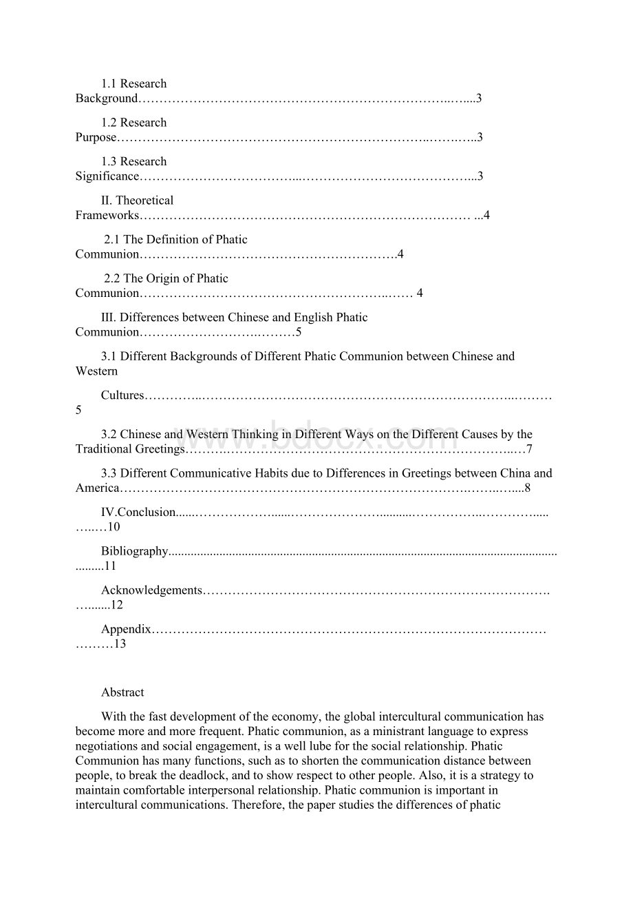 中英寒暄语对比研究Word文档下载推荐.docx_第2页