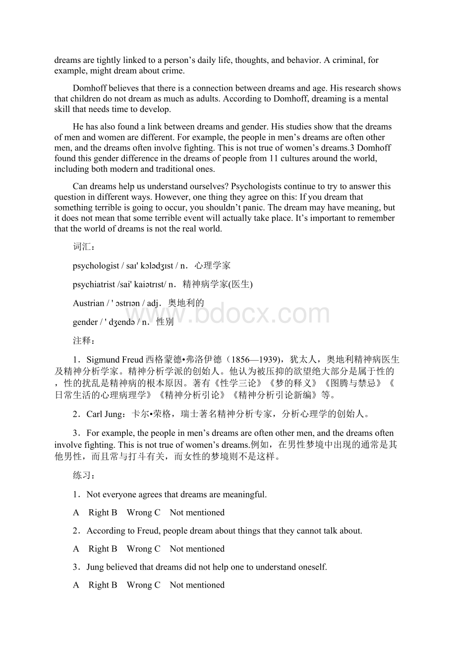 全国职称英语综合类新增ABC级文章及答案详解.docx_第2页