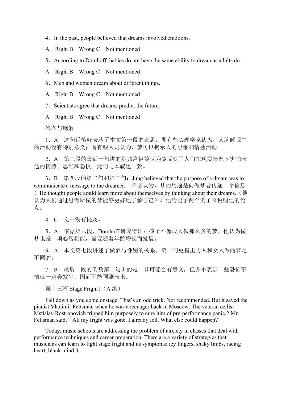 全国职称英语综合类新增ABC级文章及答案详解.docx_第3页