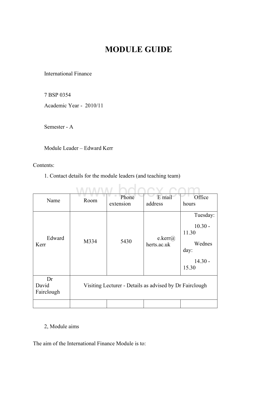 MODULE GUIDE.docx_第1页