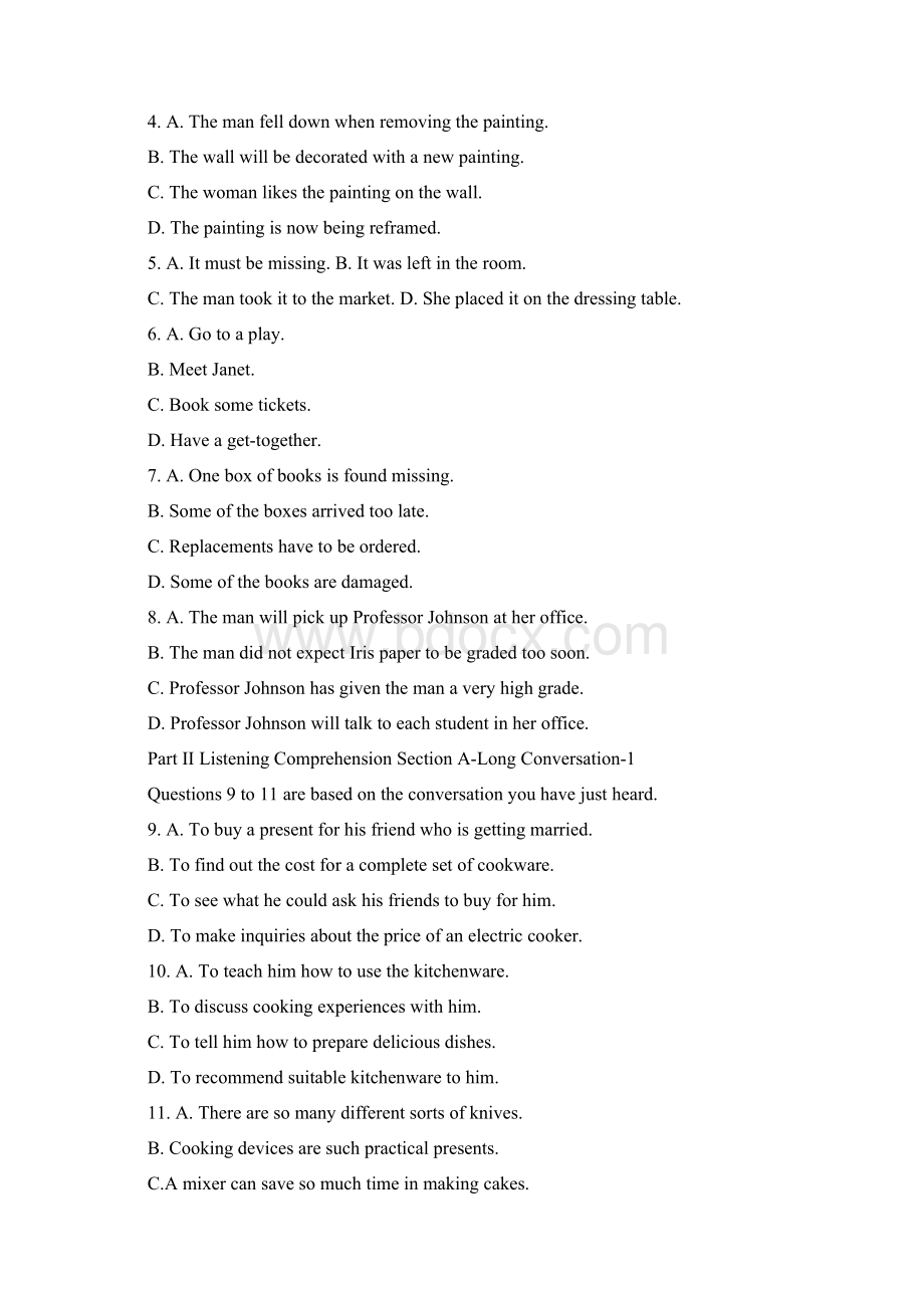 四级真题及答案第二套.docx_第2页