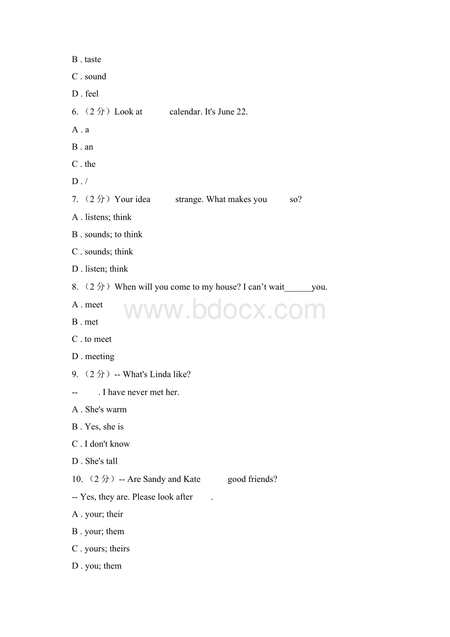 外研版英语八年级下册Module 1 Feelings andimpressions单元测试IIWord文件下载.docx_第2页