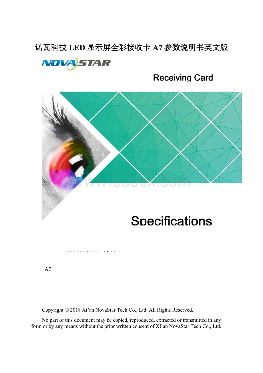 诺瓦科技LED显示屏全彩接收卡A7参数说明书英文版Word文件下载.docx