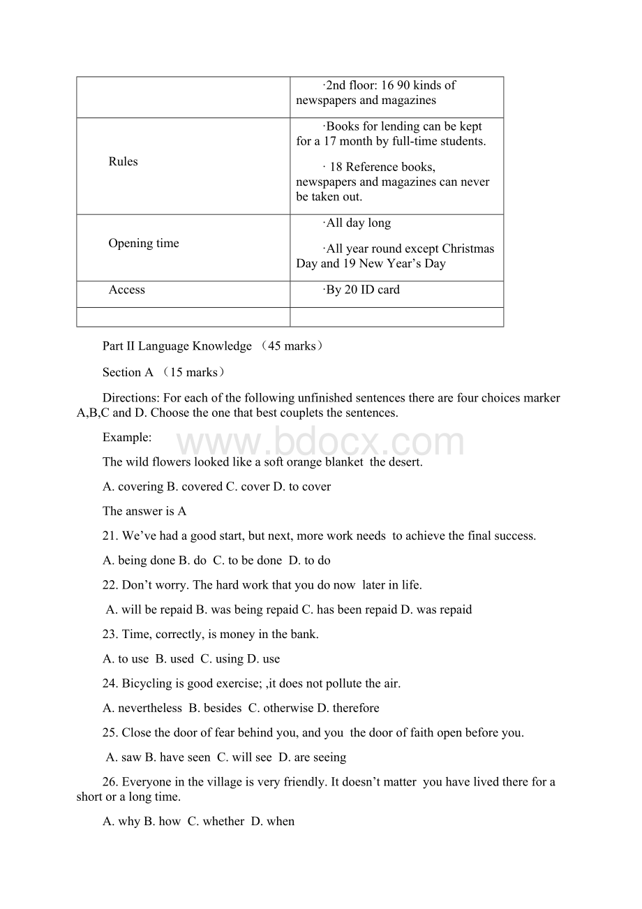 全国高考湖南卷英语试题及参考答案Word文档格式.docx_第3页