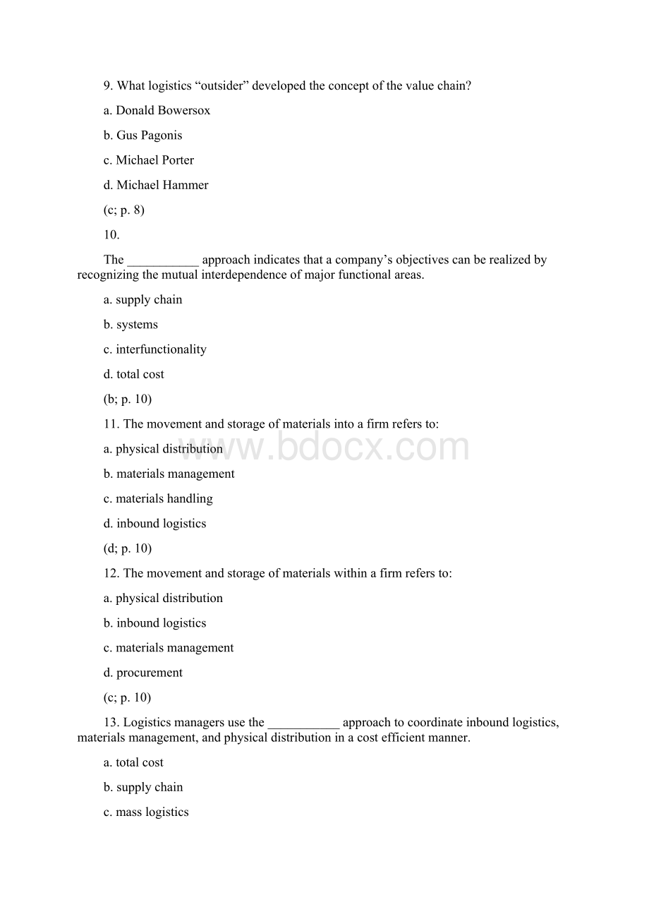 当代物流学习题2.docx_第3页