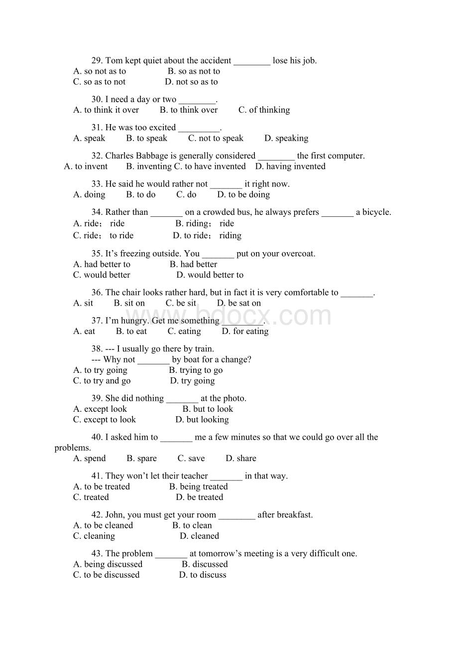 致用英语 第三册 练习.docx_第3页