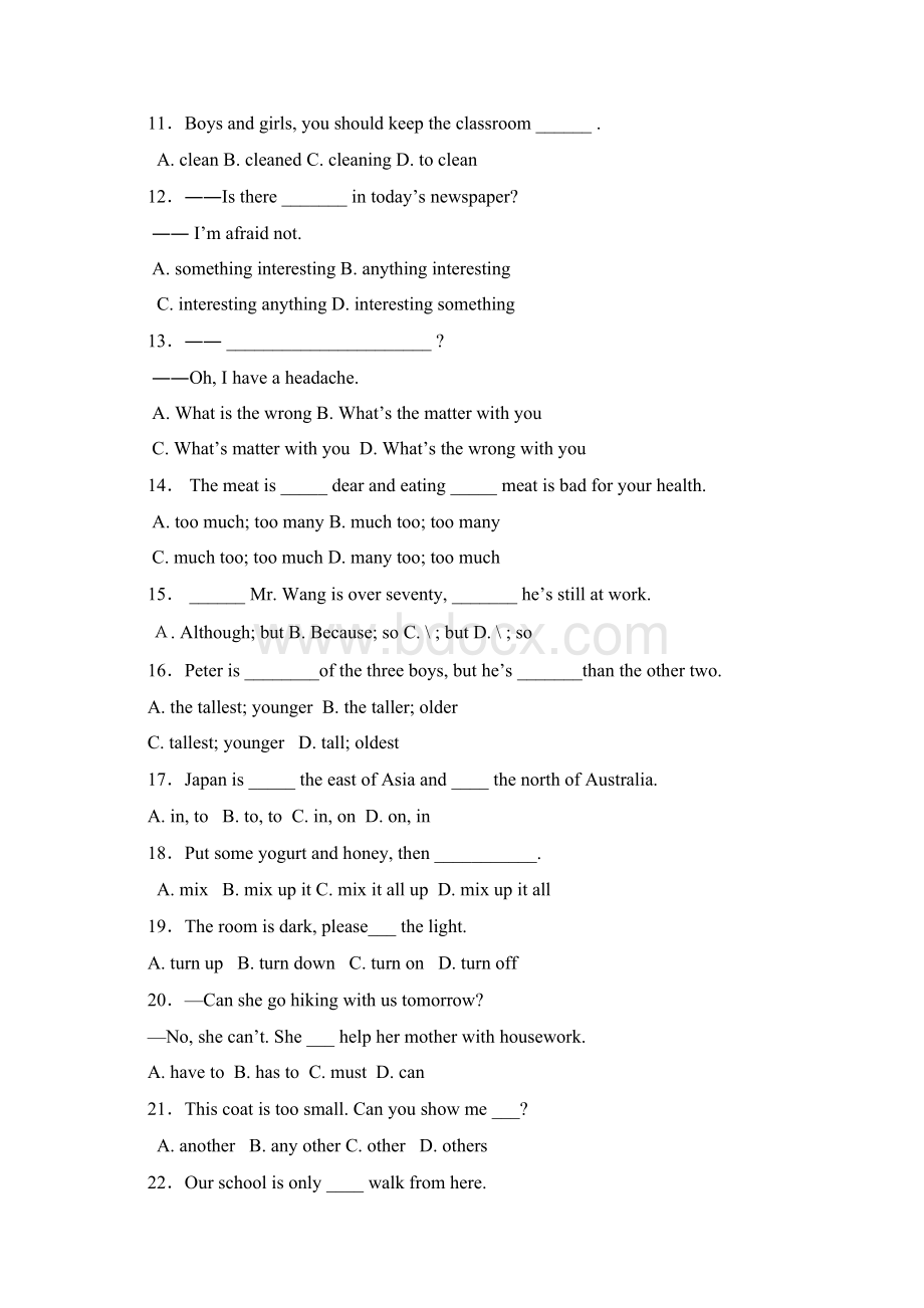 九年级英语第一学期期中质量调研考试试题人教版.docx_第2页