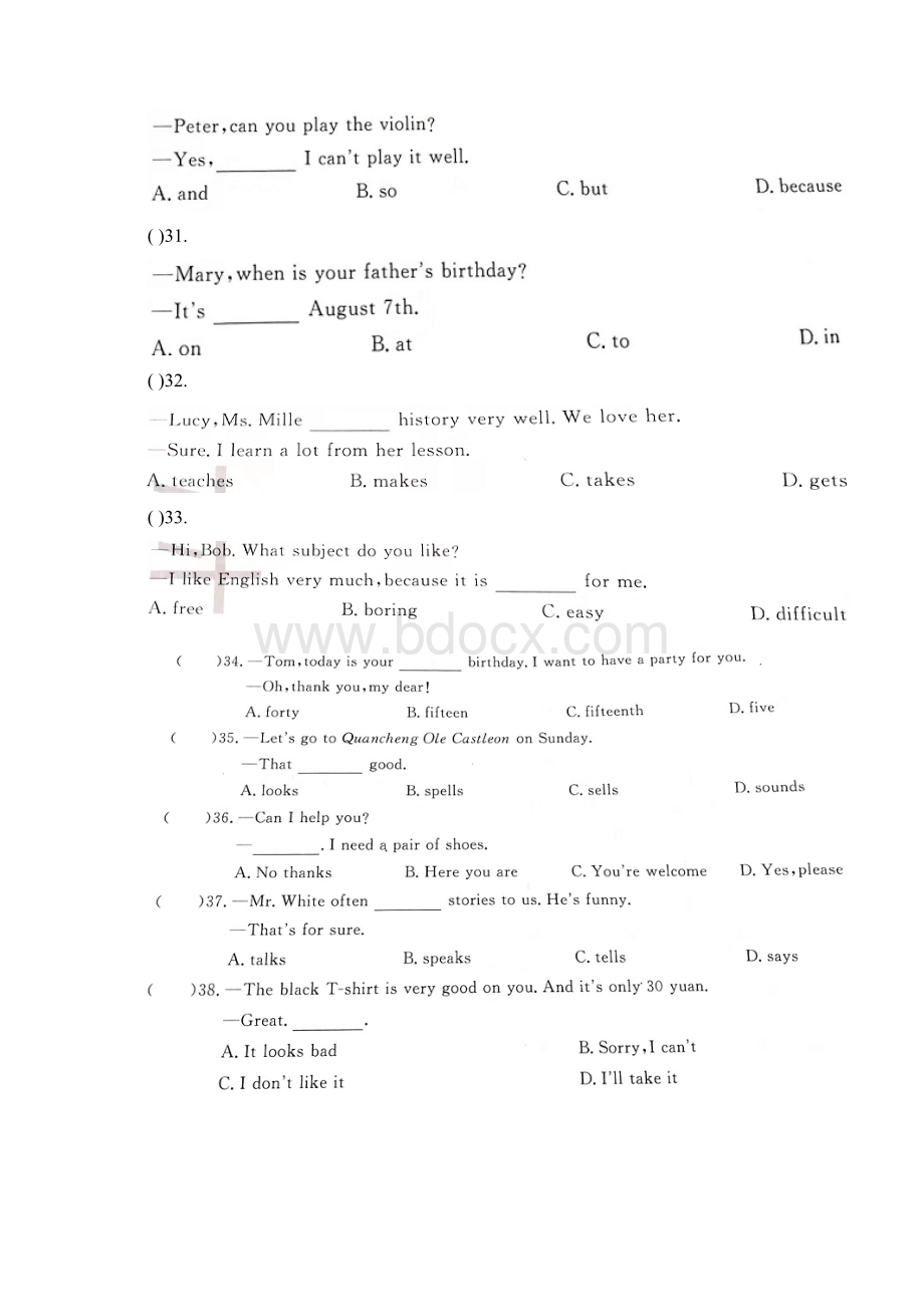 最新人教版七年级第一学期英语期末测试试题以及答案.docx_第3页