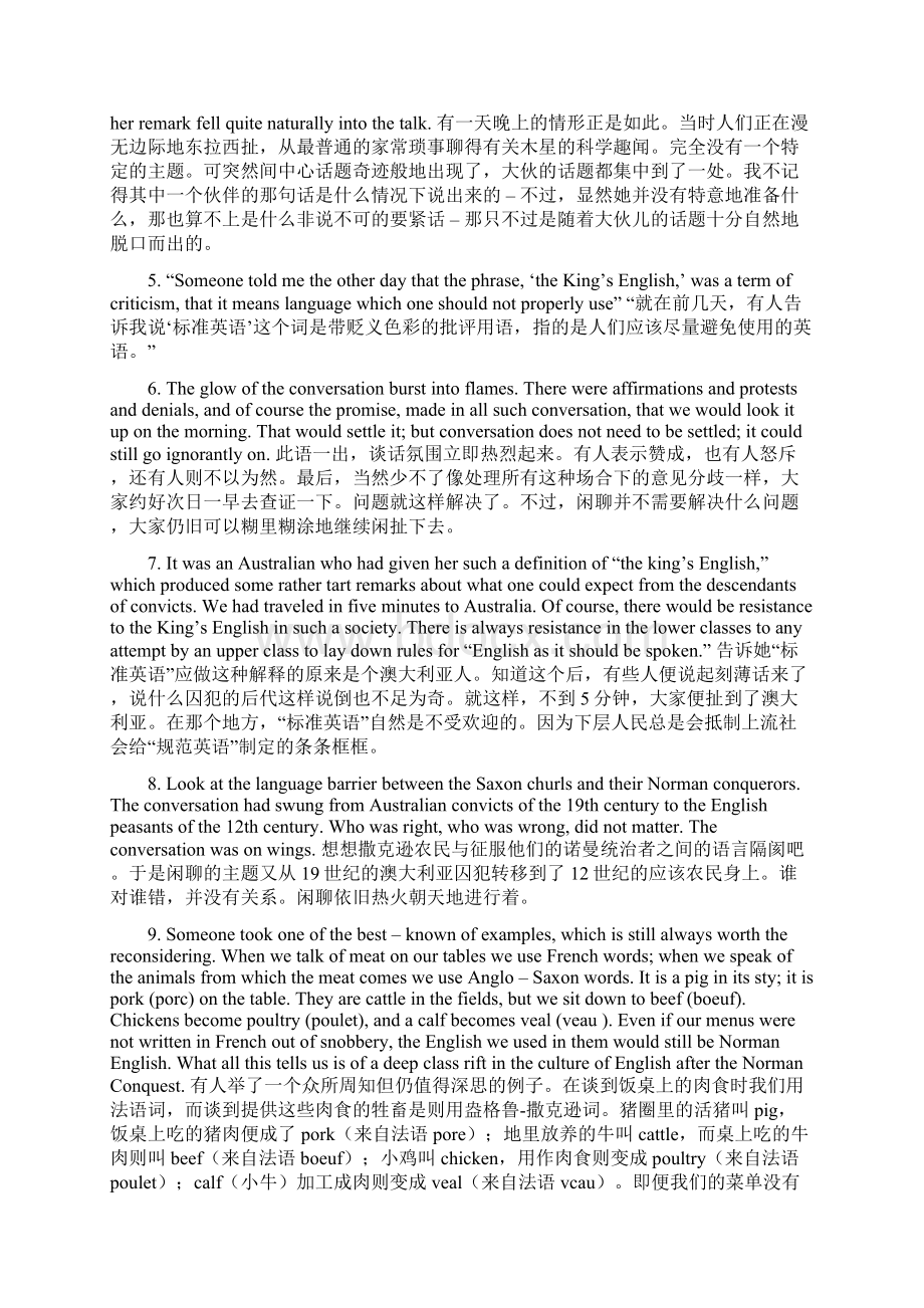 PubTalkandtheKingsEnglish中英对照教程文件Word文件下载.docx_第2页