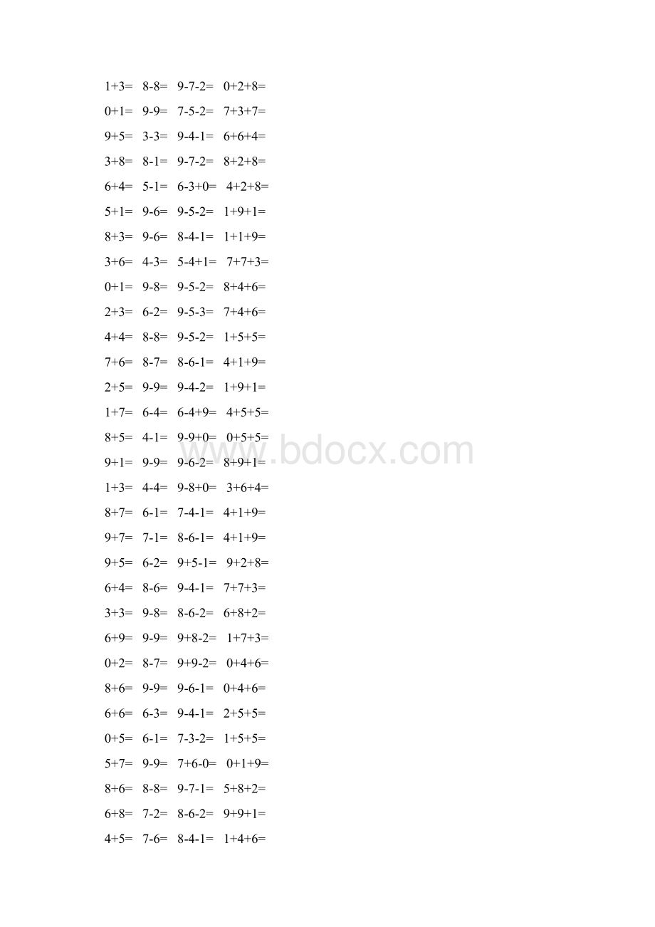 精编小学一年级数学上册口算题卡 122.docx_第2页